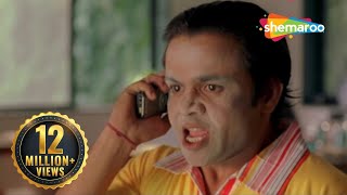 Dhol   Superhit Comedy Movie  Rajpal Yadav - Sharm