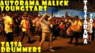 preview picture of video 'Autorama Malick Youngstars Tassa Drummers - Tassarama 2015'