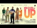 Olam Up  Video Song | Jinu Thoma | Dabzee | Anarkali | Jahaan | Chemban Vinod Jose | Lukman Avaran