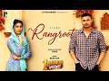 Rangroot Official Video Tiger New Punjabi Song 2026 LP Recored