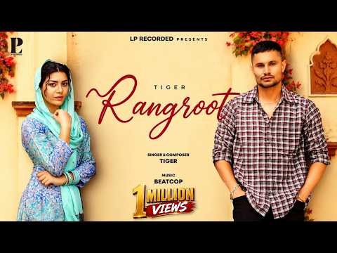 Rangroot — watch video