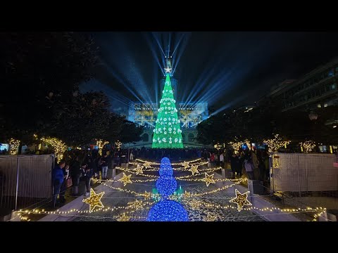 Espetáculo de inauguração das luzes de Natal 2025