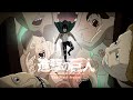 Levi Vs Zeke Ch 113 Snk Fan Animation