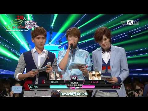 [2blegend]130328 MCD HOYA&成烈&成种 MC Cut[KO_CN]