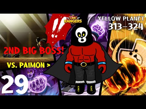 Paimon Boss Fight - Yellow Planet 313–324 Boss Stage - LINE Rangers Gameplay (no commentary) - QHD