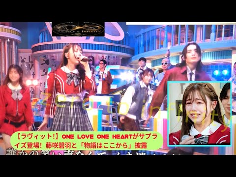 東ブクロ」のYahoo!リアルタイム検索 - X（旧Twitter）をリアルタイム検索