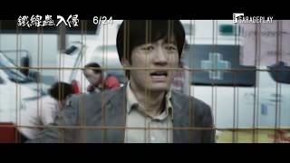 [問卦] 突然想到一部好看的電影