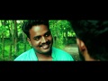 Kasi Meet Rameshan Climax Scene Ramesante Daivakalpitham 4B Media