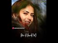 Nachhatar Gill Nain Naina Naal Song Status Nachhatar Gill Sad Song Status Punjabi Sad Status