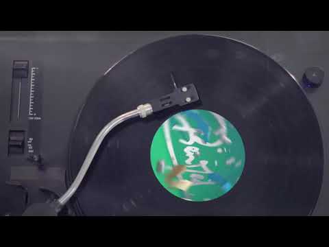 - TASTE By ITSREALGOH