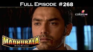 Madhubala - Full Episode 268 - With English Subtit