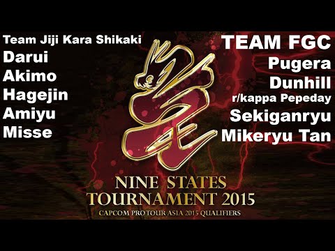 [#NST2015] Team Jiji Kara Shikaki vs Team FGC Winners Semis
