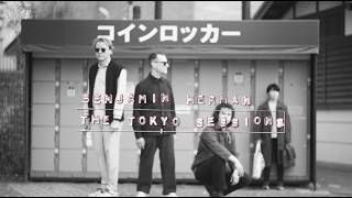 The Tokyo Sessions [documentary] - Official Trailer