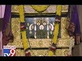 TV9 Heegu Unte Incredible Miracles Of Sri Raghavendra Swamy Episode 1