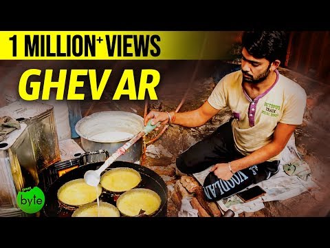 download lagu mp3 mp4 Rajasthani Ghevar In Mumbai, download lagu Rajasthani Ghevar In Mumbai gratis, unduh video klip Rajasthani Ghevar In Mumbai