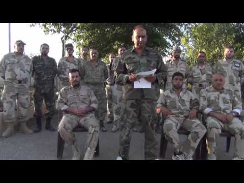 إعلان تأسيس الفرقة 33 مشاة بقيادة المقدم عمار ديوب