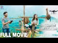 Yuddham Sharanam Malayalam Full Movie Naga Chaitanya Lavanya Tripathi Srikanth MFN
