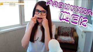 Лучшие приколы 2018 | приколы 2018 | best COUB | фейлы