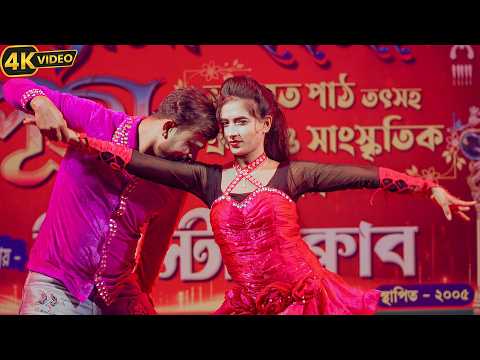 Chaahat Ki Khushboo | Ft. Prem and Priti | Ragini Dance Academy - 9064411716 | Soumik Music