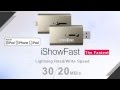 iShowFast iOS Storage --The fastest lightning/ USB ...