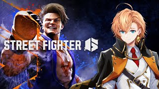 【スト6】1600山から転げ落ちないように1700登山【STREET FIGHTER6】