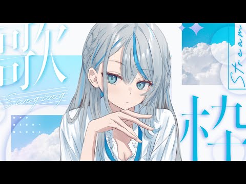 春ひさぎのサムネイル