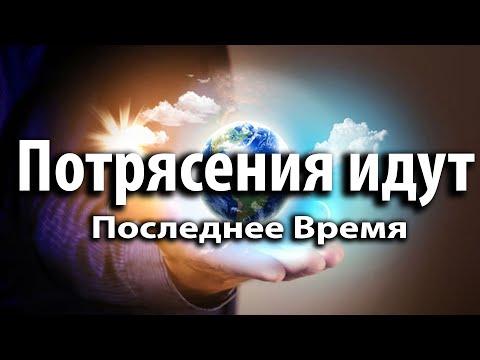 В великобритании проходят забастовки. Время потрясений. Время потрясений. Книги дмитрия быкова. Время потрясений.