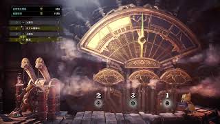 【モンスターハンターワールド アイスボーン】まったり狩りいきます。（参加おk）