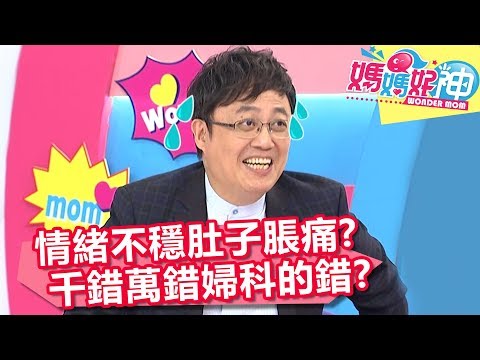 翁仲仁評價