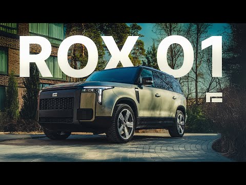D3 ROX 01. как Li9 , только круче !
