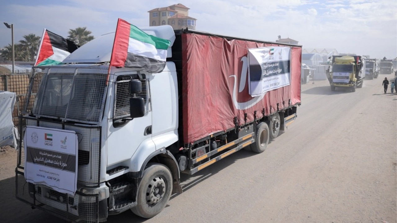 صورة بعنوان: Youtube-Image