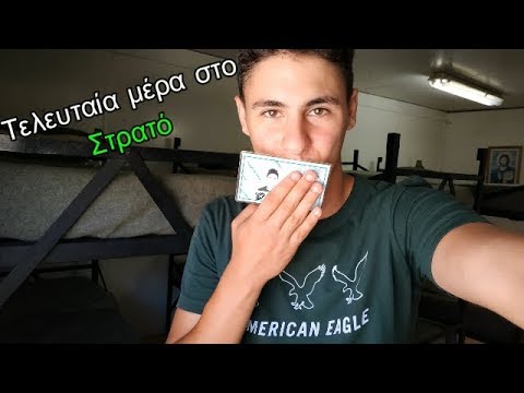 download lagu mp3 mp4 Gxi, download lagu Gxi gratis, unduh video klip Gxi