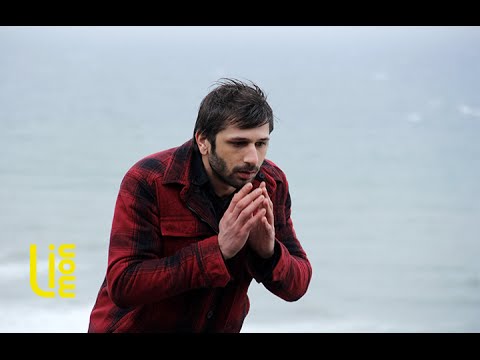 Kara Ekmek - 1. Teaser