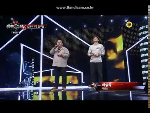 용용 Mnet [슈퍼스타K6 미공개] 임도혁vs 장우람 무대 노컷 풀영상