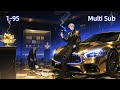 Multi Sub Super Rich Heavenly Drop System EP 1 95 Anime Animation Donghua