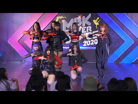 200916 ANT cover ANS - Say My Name @ MBK Cover Dance 2020 (Au5)