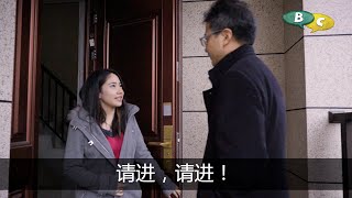 Download lagu Showing a new house - Mandarin Chinese Dialogue (Pinyin and English in description field) mp3 Download lagu Showing a new house - Mandarin Chinese Dialogue (Pinyin and English in description field) mp3