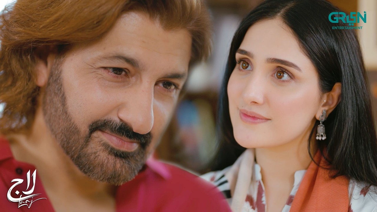 Tum Sirf Meri Ho Abeera | Aiza Awan | Syed Jibran | Sachal Afzal | Laaj | Green TV Entertainment