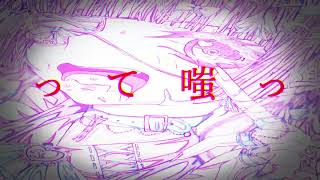 ハイキー..feat.初音ミク.作画:瀬ヲ様