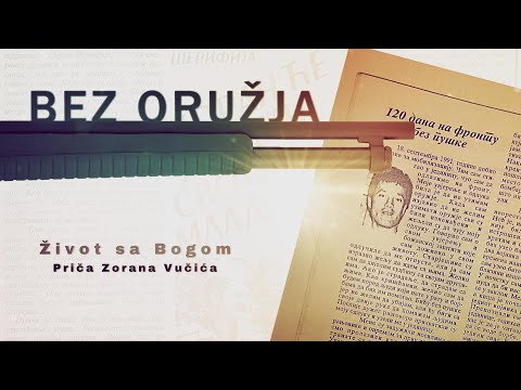 Život sa Bogom S01E10 - Bez oružja