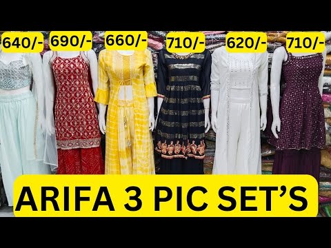 || ARIFA 3 PIC SET'S || PARTY WEAR || #fashion #trending #youtube #arifa