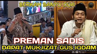 Download lagu GUS IQDAM TERBARU 30 03 2026 PREMAN KONDANG MENTALAN KALAH KARO BANYU DONGO mp3
