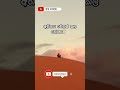 Unveiling The Secrets Of Sinhala WhatsApp Status Wadan Short