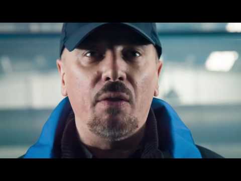 Crash - Кованая сталь