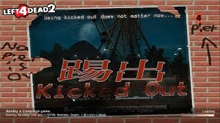 Kicked Out: Chapter 4