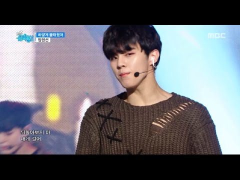 [HOT] UP10TION - White Night, 업텐션 - 하얗게 불태웠어 Show Music core 20161203