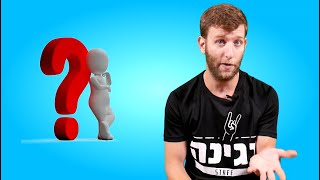 איך יודעים באיזו אצבע לנגן פסנתר?