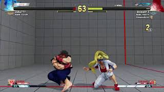 スト5 配信
