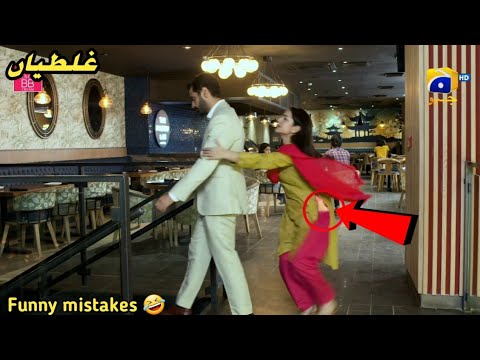 Tere Bin Episode 55 - Mistakes - Tere Bin Episode 5 Teaser - Har Pal Geo Drama - Part4