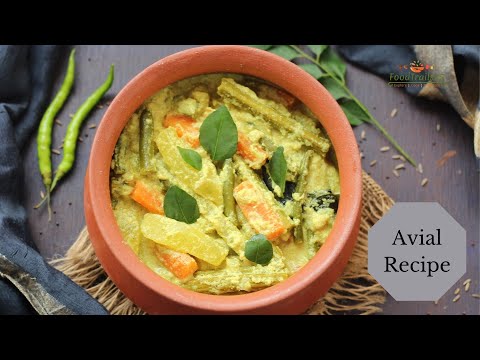 Avial Recipe / Kerala Style Aviyal
